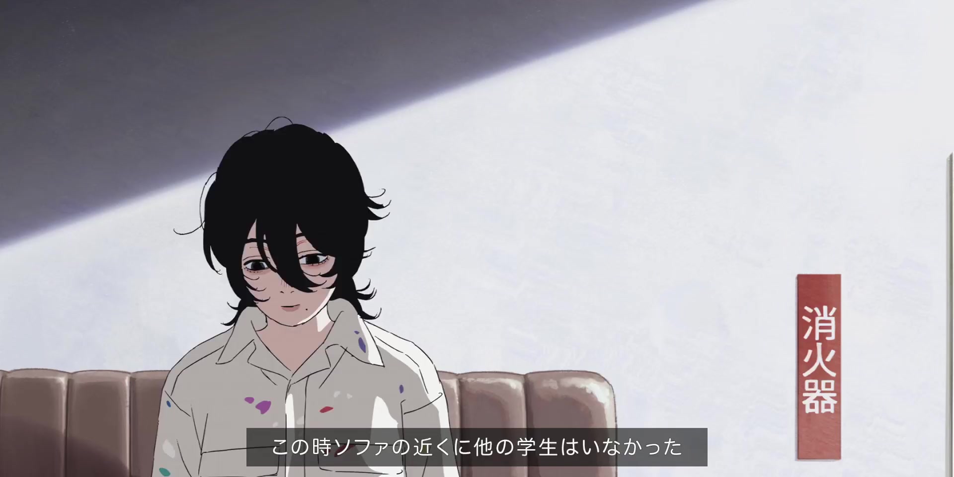 [Tsukyio Editing Resources] Look Back Raw Clips (564) (tsukyio.com).mp4